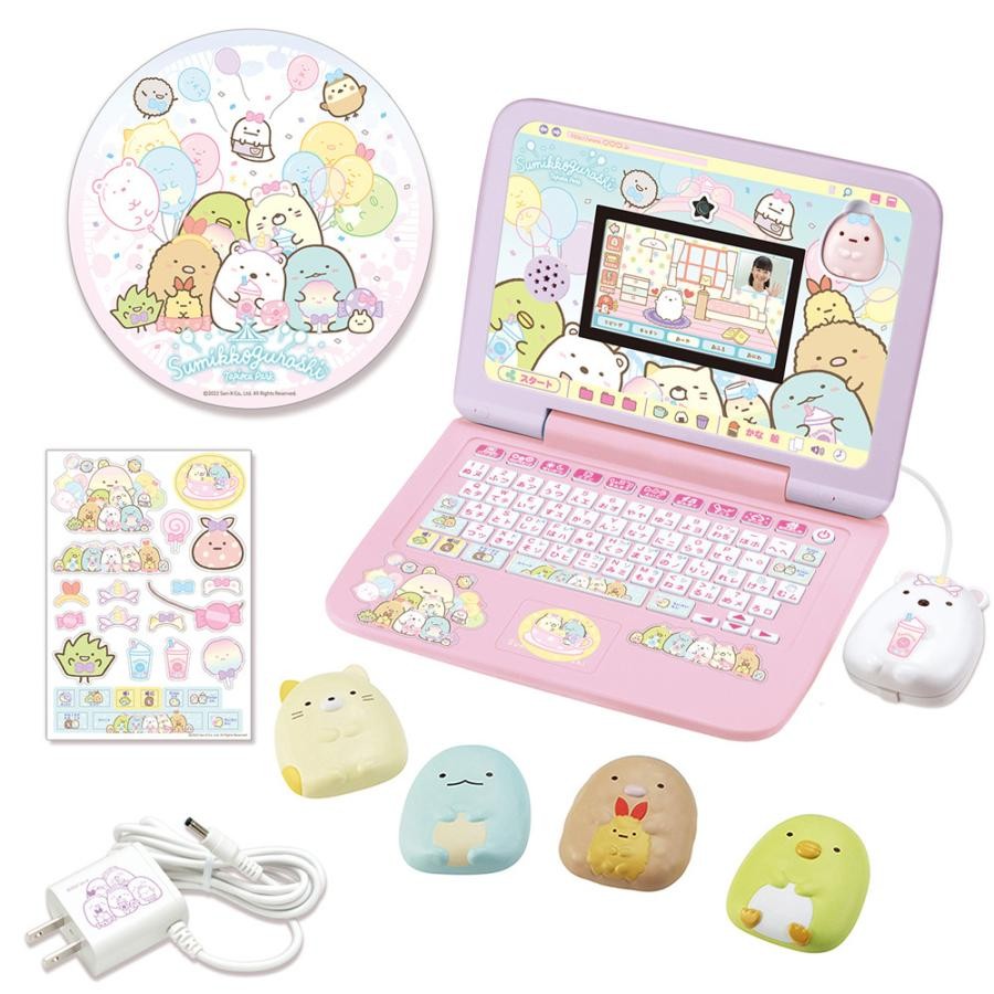 カメラもIN！マウスできせかえ！すみっコぐらしパソコン プレミアムプラス デコ